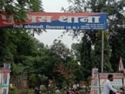 Chhindwara Father made noose out of child swing and swung it he had beaten his wife under influence of alcohol