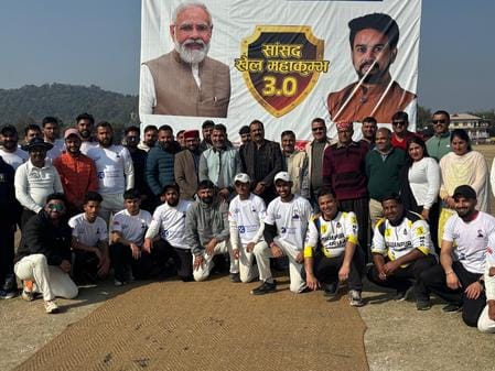 MP Khel Mahakumbh... Chamiyana becomes the winner of cricket competition