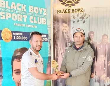 Cricket Match at PG College Rampur, Avinash Memorial Cricket Competition, Rampur