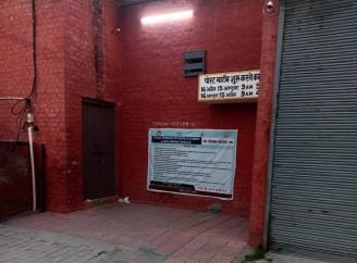 The extent of negligence...the woman's body kept in the mortuary for three days without police documents