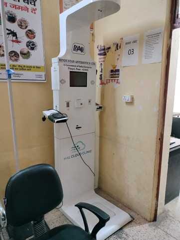 Arogya Mela: Health ATM remained closed... instead of paying attention to the patients, the workers were completing the work.