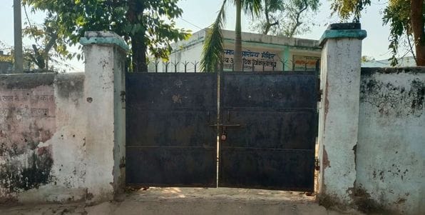 Doctor's Mahakumbh duty, ward boy retired, hospital locked
