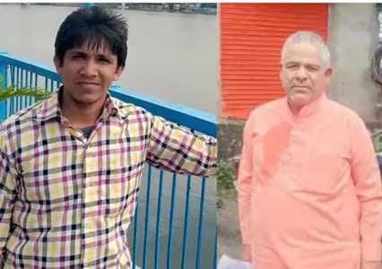 MLA Satish Malviya's brother murdered his son dispute regarding transaction of grocery money