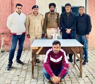 Member of gang involved in online trading fraud arrested