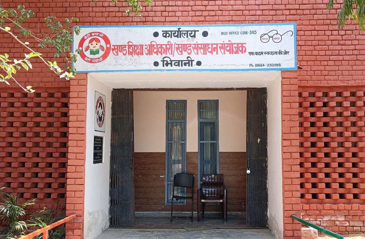 Now only six year old children will get admission in first class