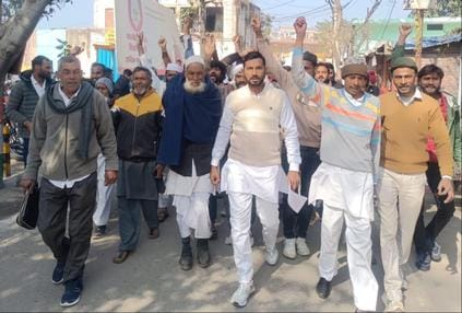Villagers demonstrated at the Collectorate
