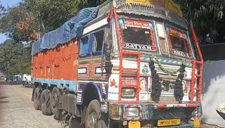 Illegal colliery opened in Bakhi, black business of coal is going on, then a truck of coal seized
