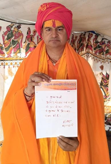 dinesh phalahaaree ne kee shankaraachaary avimukteshvaraanand ko mahaakumbh se baahar karane kee maang