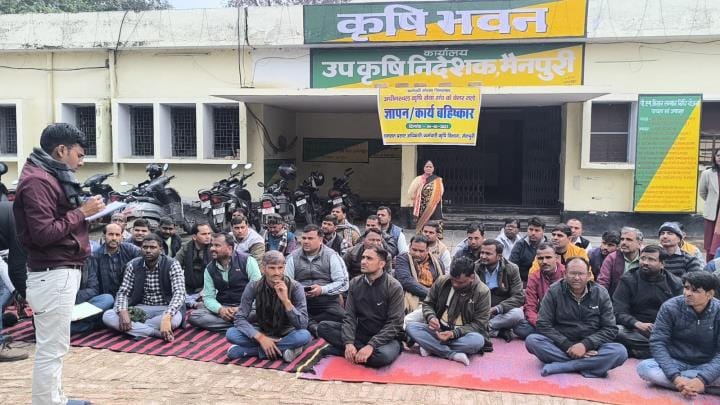 Workers staged a protest at DD Krishi's office in protest against salary freeze.