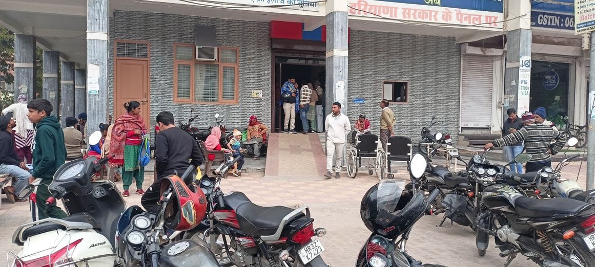 Government owes Rs 7 crore to 16 private hospitals, public is suffering