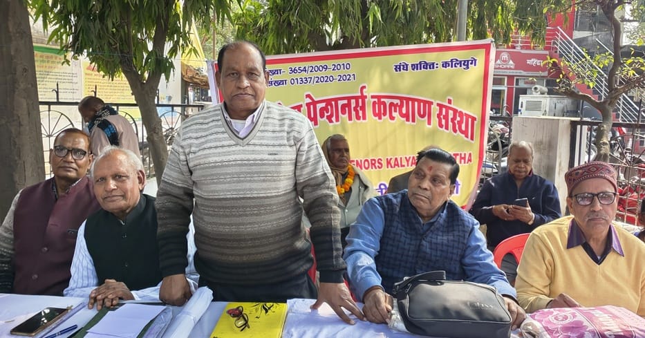 Discussion on pensioners' problems and solutions