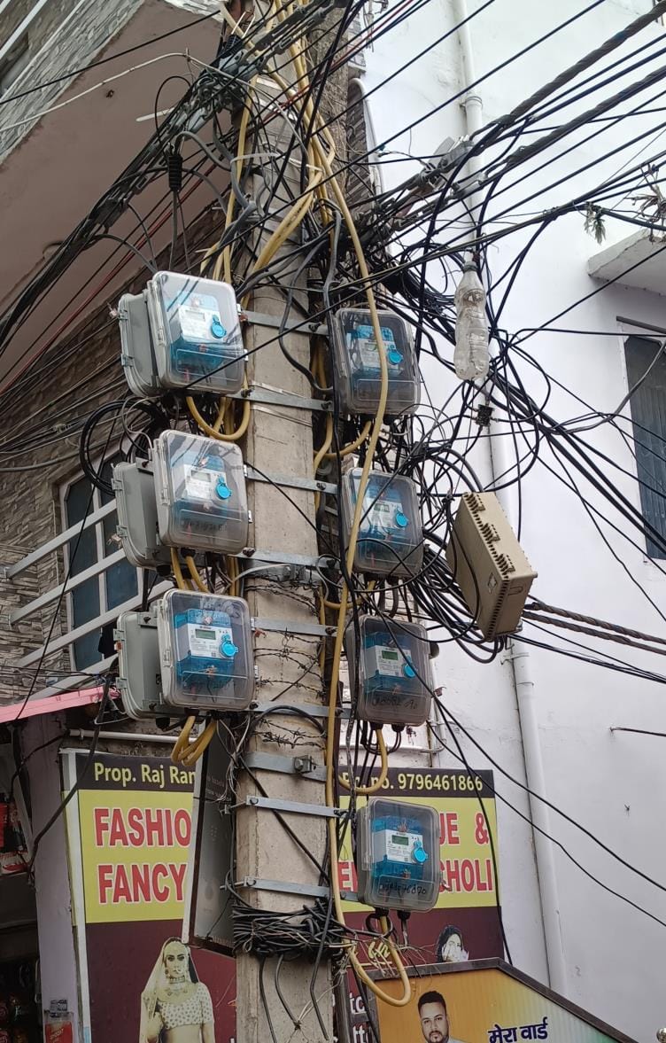 smart meter