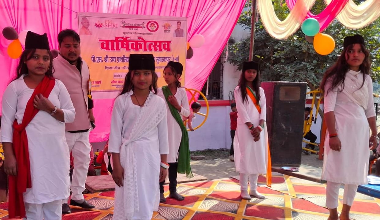 Students mesmerized with their cultural presentations
