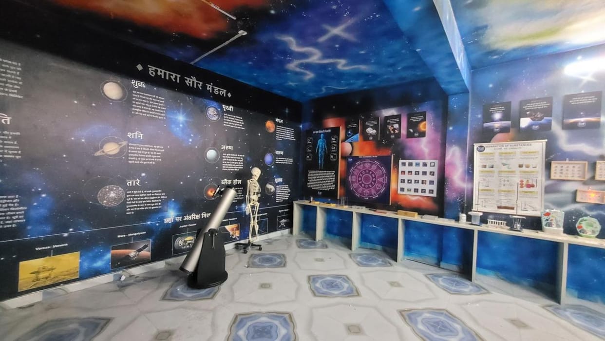 Village children will be able to understand the depths of the universe