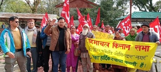 Kisan Sabha roars against central government in Chauntara