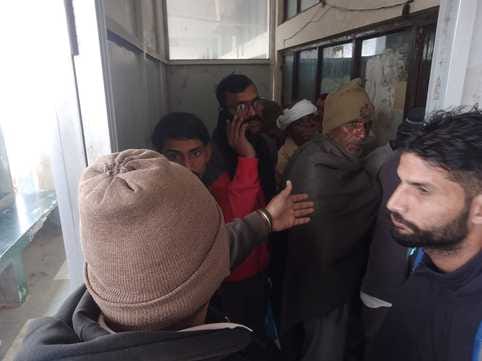Tehsildar returned to work after one day collective leave