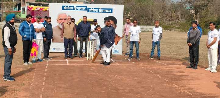 Khelo Mahakumbh cricket competition started in Auhar