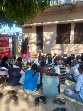 Kisan Sabha and CPI(M) create ruckus against electricity privatization