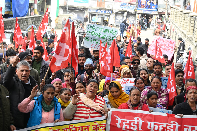 Demonstration against the Union Budget in Mandi