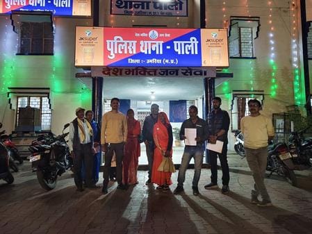 Umaria Wrote a proposal after getting rid of the Panchayat register