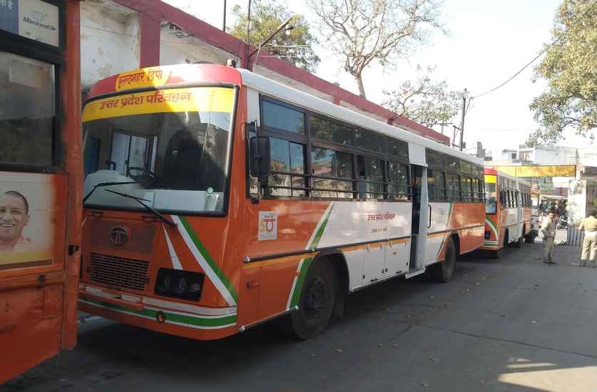 200 buses returned after completion of third phase of bathing