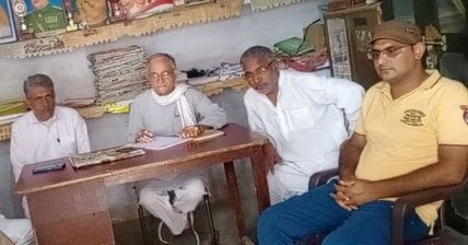 Fourth conference of People's Writers Association on 8th