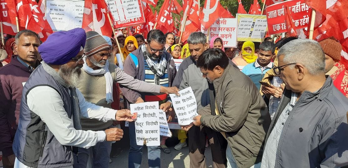 Expressed anger over anti-labor and anti-farmer provisions in the budget