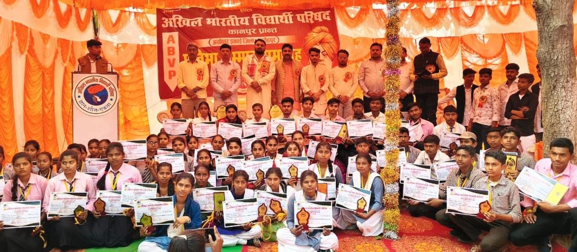 Student Council honored the meritorious