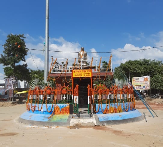 Kalyan Singh Chowk will be beautified with Rs 36 lakhs