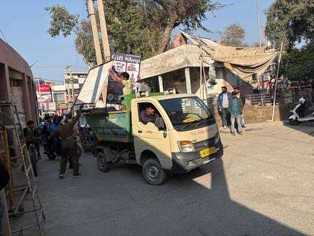 Municipal Council team seized goods from 20 shops
