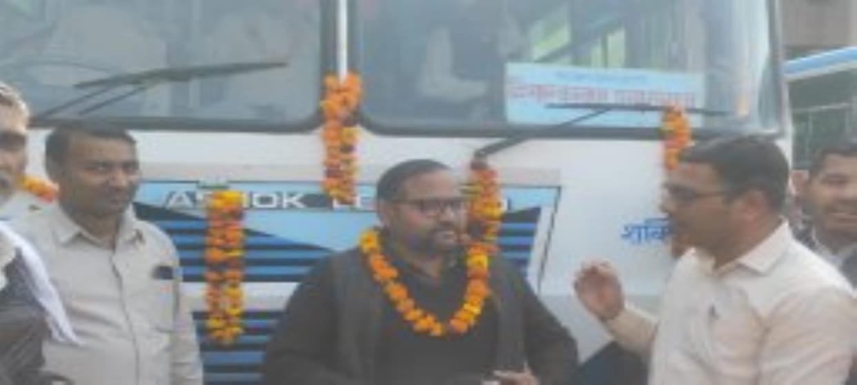 Direct bus started for Prayagraj, four devotees went from Hisar on the first day