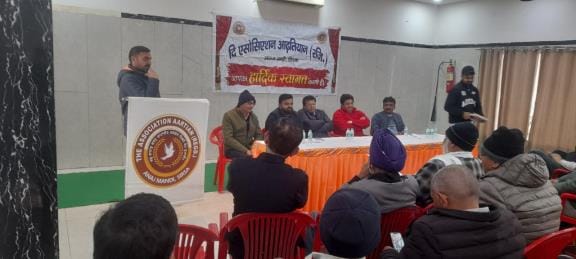 Arhtiya Association held a meeting to form a new executive, no consensus was reached