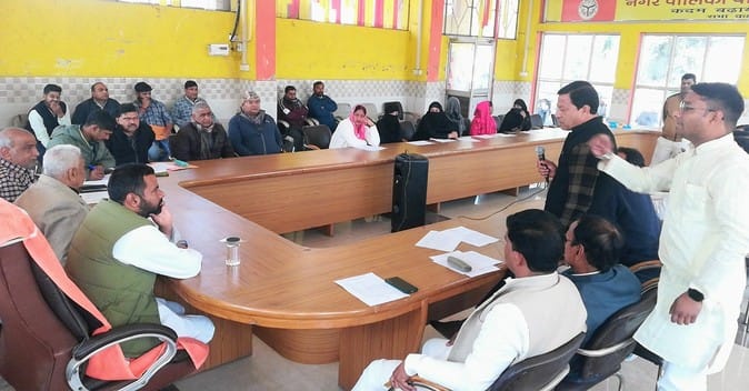 Four resolutions passed amid uproar in Mawana Municipality Board meeting