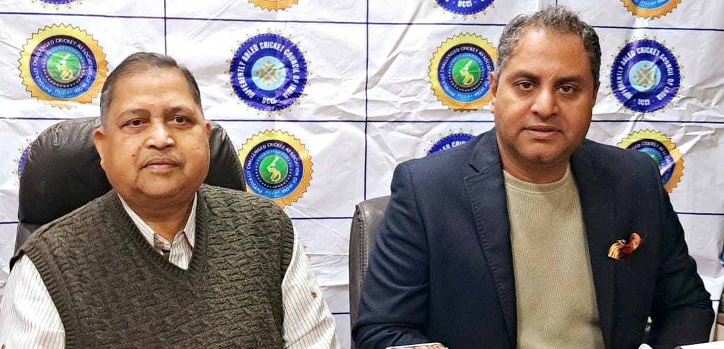 Inter zonal T-20 competition for handicapped players