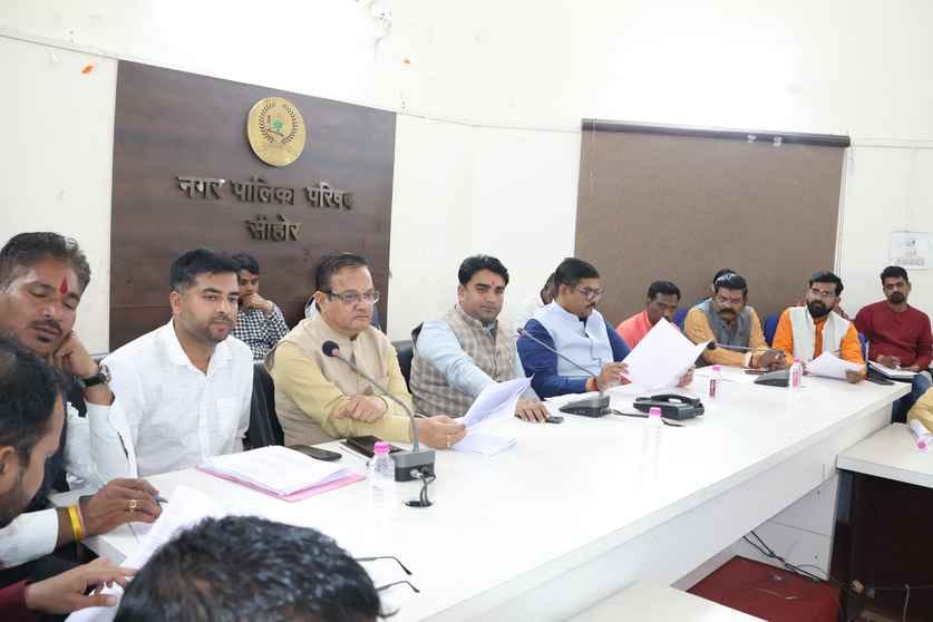 सीहोर। नपा परिषद की बैठक आयोजित हुई।