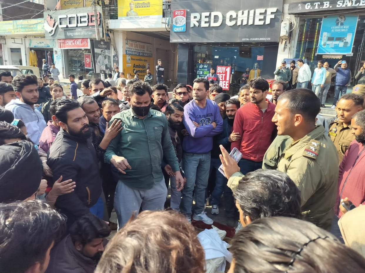Dead Body Found Below Bridge, Family Held Protest, allegation of Murder