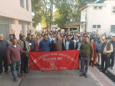 Demonstration demanding restoration of OPS and protest against rationalization of Electricity Board