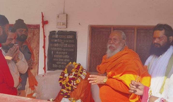 Peethadhishwar Devendra Nand Saraswati passed away