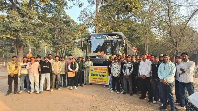 Educational tour of students of Government College Chammu Kalan