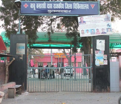 E-court will be built in CMO office premises