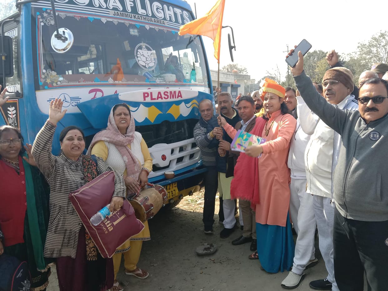 Pilgrims of Kathua Depart for MahaKumbh