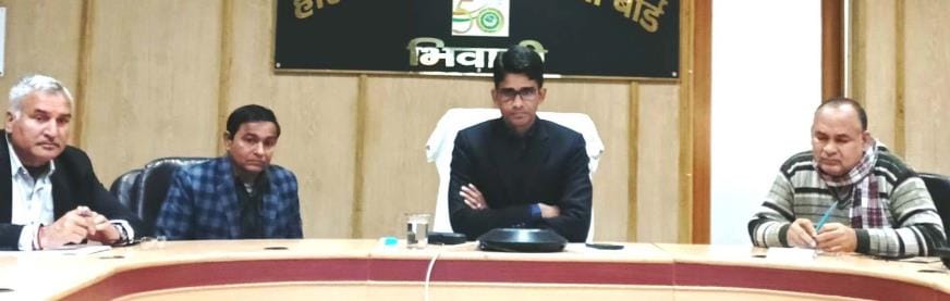 Efforts to make Haryana Board examinations cheating free