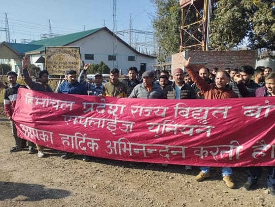 Demonstration in Noorpur on abolition of post in Electricity Board