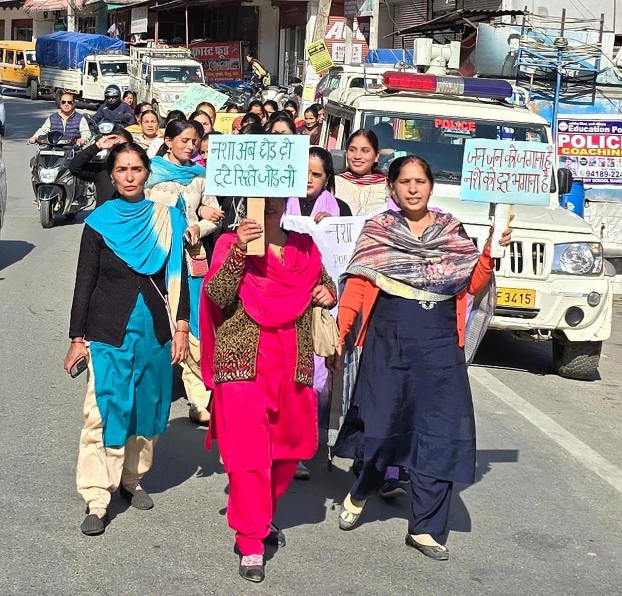 Rally held against drugs in Pandoh market