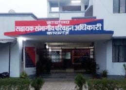 Vehicle owners were holding on to the transport department's Rs 8 crore rupees.