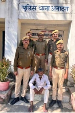 Sirohi ATM thief with reward of five thousand rupees arrested from Odisha was absconding for last three years