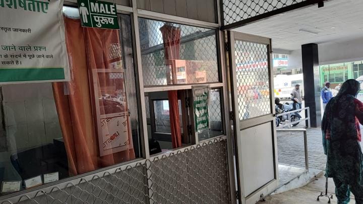 Special window made for pregnant women in the hospital