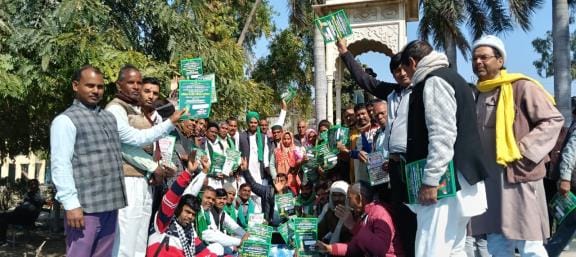 Strategy made for the success of Kisan Sammelan