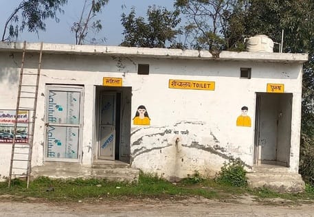 Toll facilities are flawed...no toilets or clean drinking water.