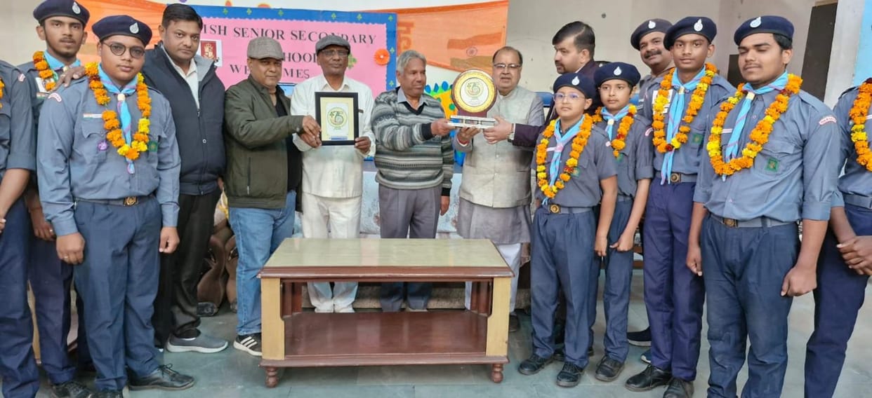 scout team hounered